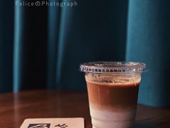 琥珀拿铁-从启咖啡(五羊邨店)