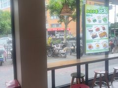 -永和大王(宜山店)