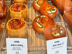 -VERIE BAKEHOUSE