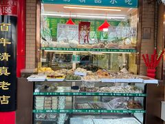 -白魁老号饭庄(安内店)