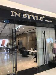 -IN STYLE·全国形象店