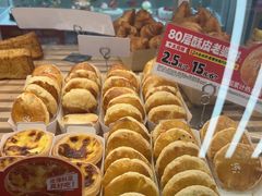 -味多美蛋糕(六里桥店)