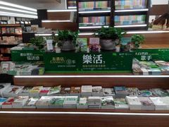 -新华书店(新街口旗舰店)