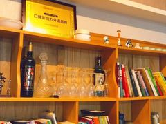 -ihope英语俱乐部(东直门店)