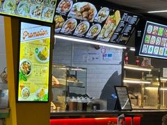 -Magic Food Point(Airport Street food)