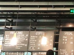 -麦田工坊(月湖店)