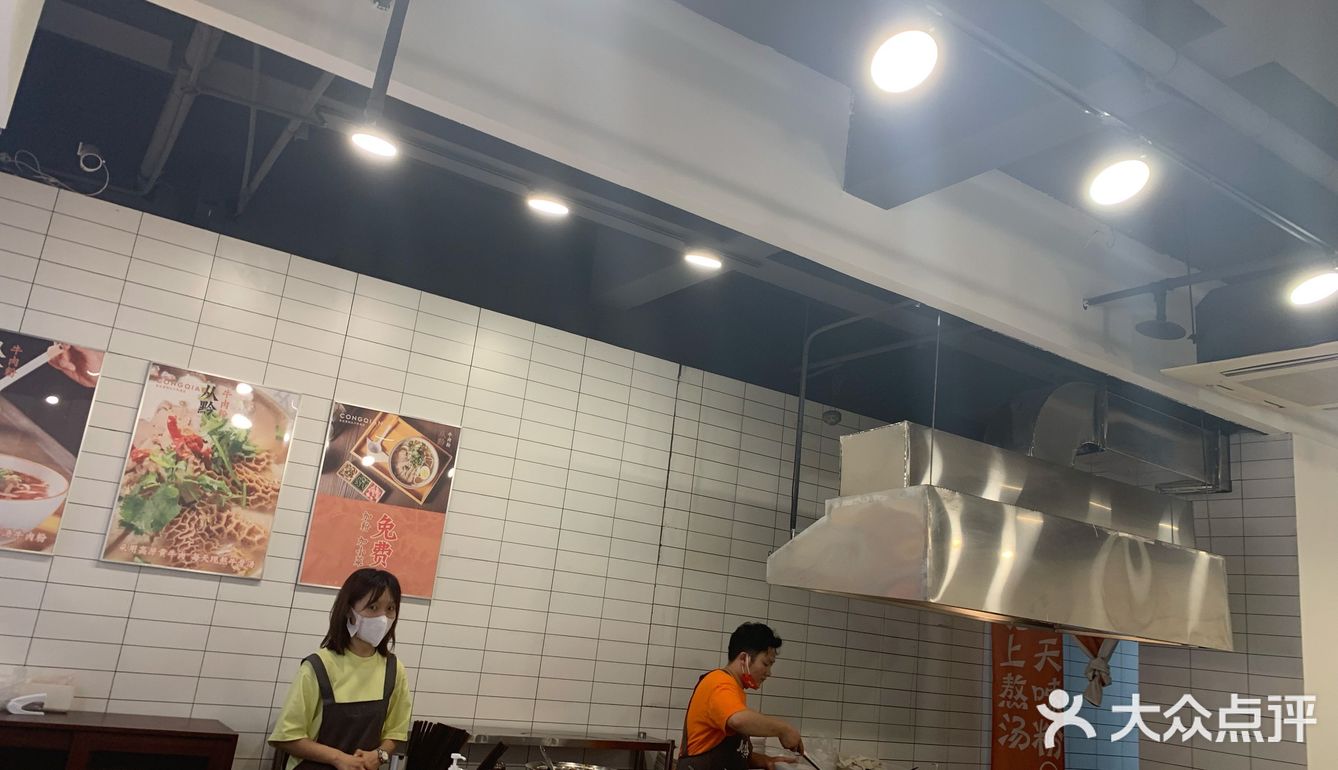 路过街边，发现一家超好吃的牛肉米线🥢
