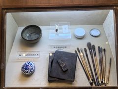 -程十发艺术馆