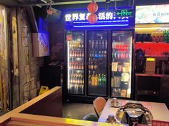 -令狐冲·炭烤活鱼(宝龙店)