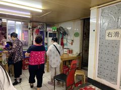 等位区-眼镜烧烤(吉庆街店)