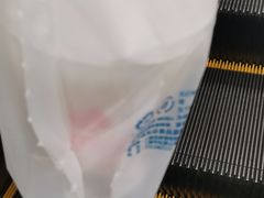 -永和大王(花好园店)