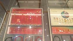 -结绳记(西北旺万象汇店)
