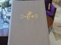 -The Lounge大堂酒廊·咖啡·沙拉·下午茶(金茂深圳JW万豪酒店)