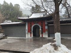 -千佛山风景名胜区