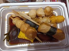 -吉野家(顺义站前北街店)