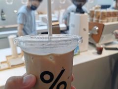 -% Arabica阿拉比卡咖啡(武康路店)