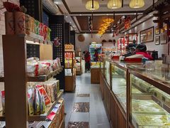 -稻香村(文殊院旗舰店)