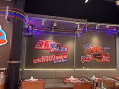 -蛙来哒(万泰新天地店)