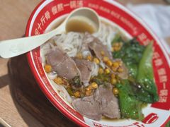 -小满手工粉(北京富力广场店)