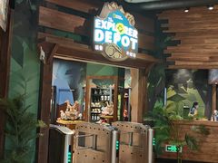 -珠海横琴国家地理探险家中心(创新方)