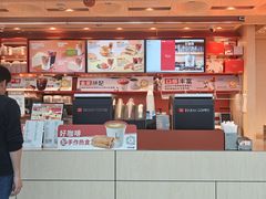 -贝瑞咖啡(深圳机场店)