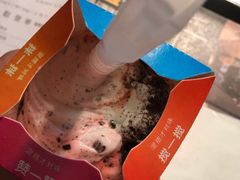 -麦当劳(龙洞店)