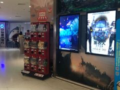 -金逸影城(大悦城IMAX激光店)