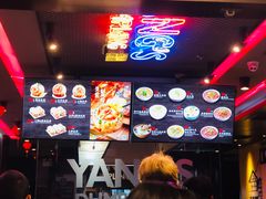 -小杨生煎(湟普汇店)