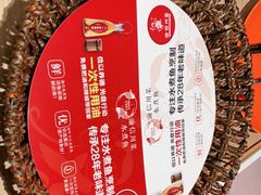 -渝信川菜 · 川味家常菜(财富购物中心店)