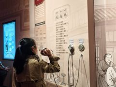 -中国闽台缘博物馆