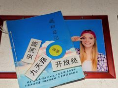 -Xcape异时刻密室逃脱魔法互动(瑞虹天地太阳宫店)