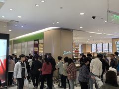 -胖东来生活广场(健康路店)