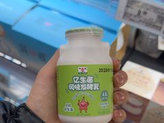 -blt精品超市(北京银座店)