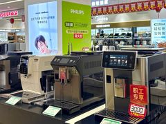 -新百广场(地铁站)