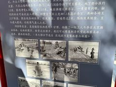 -故宫冰窖餐厅