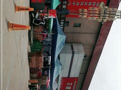 -万德福超市(前进街店)