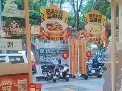 -华记煲仔华·煲仔饭(市桥易发店)