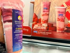 -Blueglass酸奶(华贸购物中心店)