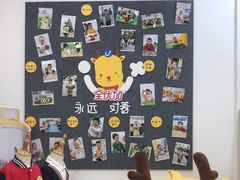 -全优加早教托育园(广百新一城店)