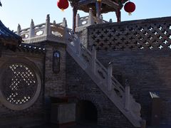 -山西王家大院