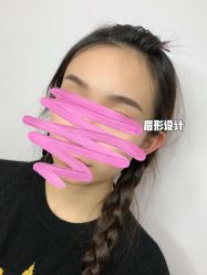 -久匠·野生眉半永久纹眉