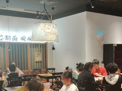 -和府捞面(星光大道一期店)