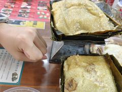 -鼎香皇高佬苏裹蒸粽
