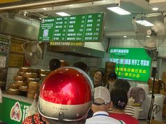 -谭景其·谭氏麻油菜包(集庆路店)