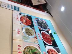 -东兴寒舍老北京炸酱面(三里河路店)