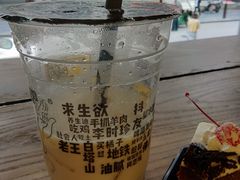 -放哈·甜醅子奶茶创造者(正宁路店)