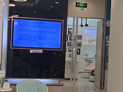 -维乐口腔(美维云门诊陆家嘴店)