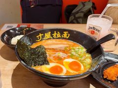 -寸屋拉面(凯德晶萃店)