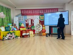 -吉的堡幼儿园(华城园)