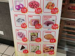 -大润发(东台店)